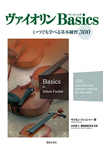 2024 年のベスト 300 ベスト 30 [50 件の専門家レビューに基づく]