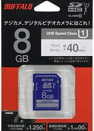 BUFFALO UHS-I Class1 SDカード 8GB RSDC-008GU1S
