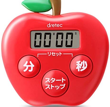 dretec(ドリテック) 【抗菌タイプで衛生的】りんごタイマー デジタル 99分59秒 T-534RD レッド