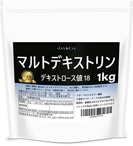 2024 年のベスト 粉飴 ベスト 30 [50 件の専門家レビューに基づく]