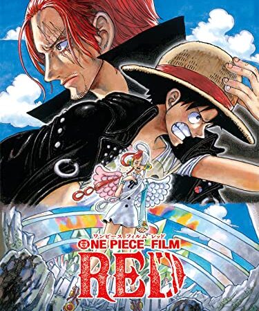 ONE PIECE FILM RED