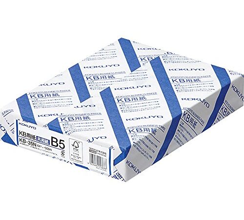 コクヨ コピー用紙 PPC用紙 共用紙 FSC認証 64G 500枚 B5 KB-35N