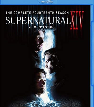SUPERNATURAL (フォーティーン) コンプリート・セット(3枚組) [Blu-ray]