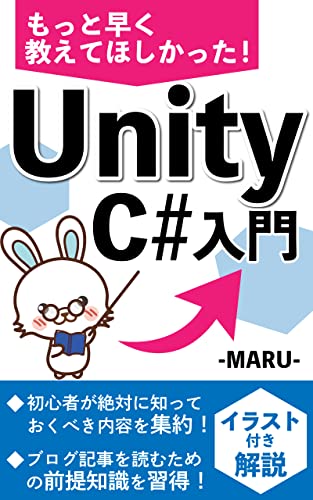 2024 年のベスト c# ベスト 30 [50 件の専門家レビューに基づく]