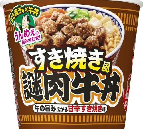 日清食品 日清カップヌードル すき焼き風謎肉牛丼 118g ×6個