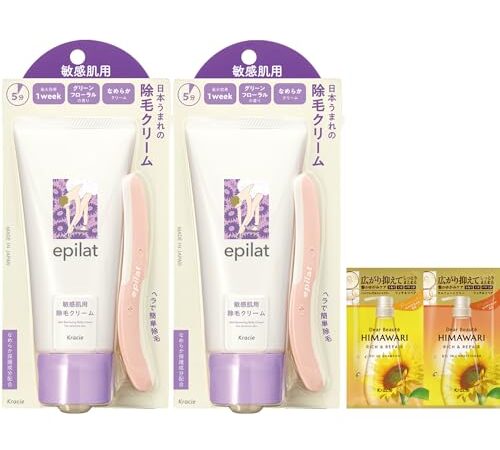 【医薬部外品】 エピラット 除毛クリーム 敏感肌用 150g×2 セット おまけ付き