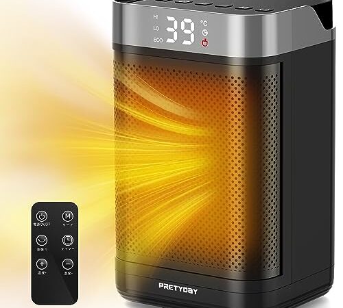 セラミックファンヒーター 2023冬革新型 電気ヒーター 2秒速暖 1500W 大風量 ECO知能恒温 4段階温度調整 90°首振り 転倒オフ 過熱保護 LEDデイスプレー 12時間タイマー リモコン付き メモリー機能 省エネ 静音 コンパクト 暖房器具 温風ヒーター 足元 脱衣所 リビング オフィス PSE認証済み 日本語説明書付
