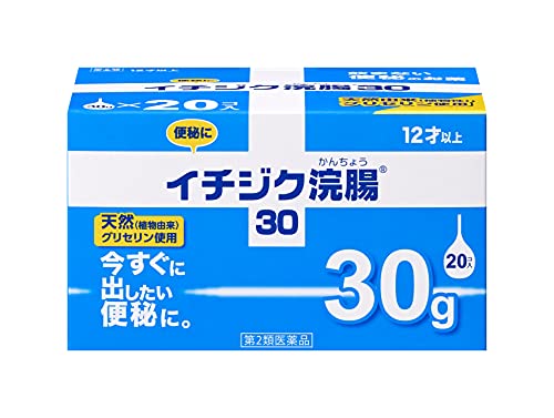 2024 年のベスト 浣腸 ベスト 30 [50 件の専門家レビューに基づく]