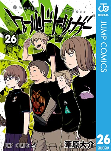 2024 年のベスト ワールドトリガー ベスト 30 [50 件の専門家レビューに基づく]