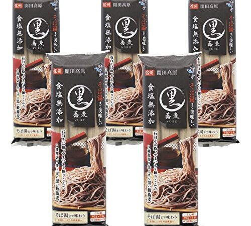 はくばく 霧しな そば湯まで美味しい蕎麦 黒 270g×5袋