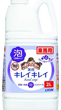 【大容量】キレイキレイ 薬用泡ハンドソープ フローラルソープの香り 2L