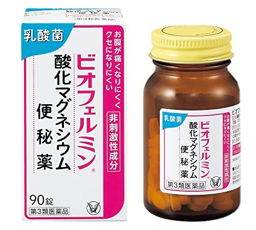 【第3類医薬品】ビオフェルミン酸化マグネシウム便秘薬 90錠