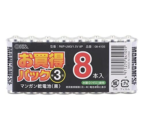 オーム電機 マンガン乾電池 単3形×8本入 R6P-UM3/1.5V 8P 08-4105 OHM