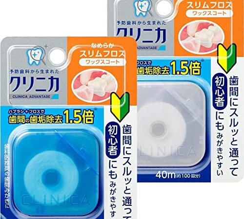 クリニカ アドバンテージ なめらかスリムフロス 40m×2個(※色は選べません)