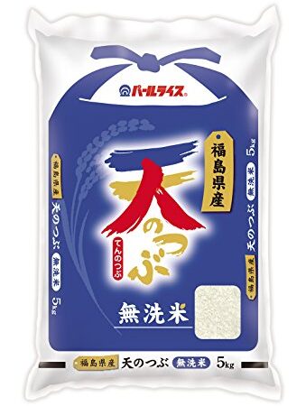 全農パールライス パールライス 福島県産 無洗米 天のつぶ 5kg