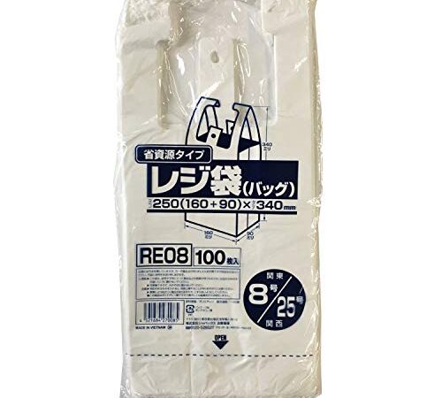 ジャパックス レジ袋 乳白 東日本8号 西日本25号 横16cm+マチ9cm×縦34cm 厚さ0.011mm 省資源タイプ エンボス加工 ベロ付き ポリ袋 RE08 100枚入