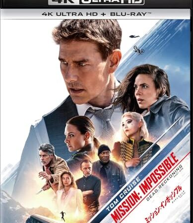 【Amazon.co.jp限定】ミッション:インポッシブル/デッドレコニング PART ONE 4K Ultra HD+ブルーレイ(ボーナスブルーレイ付き)(スリーブ付)[4K ULTRA HD + Blu-ray]
