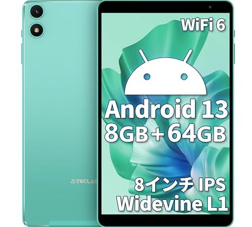Android 13 タブレット 8インチ、TECLAST P85T アンドロイド タブレット 8インチ wi-fiモデル、Widevine L1、8GB+64GB+1TB TF拡張、1.8Ghz 8コアCPU、5000mAh+USB-C、2.4G/5G WiFi 6モデルタブレット、無線投影+GMS+OTG+BT5.2、 1280*800 IPS画面、フルメタルボディ[SIM/GPS対応しない]