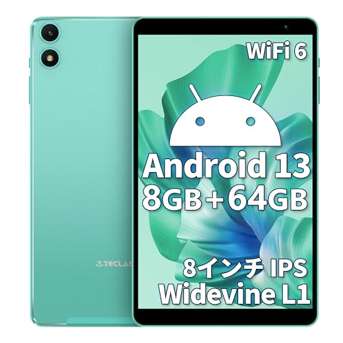 2024 年のベスト android タブレット ベスト 30 [50 件の専門家レビューに基づく]