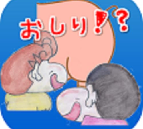 なまえあてforクレヨンしんちゃん幼児無料アプリ