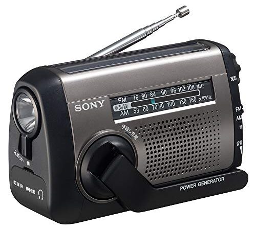 ソニー ポータブルラジオ ICF-B99 : FM/AM/ワイドFM対応 手回し充電/太陽光充電対応 シルバー ICF-B99 S