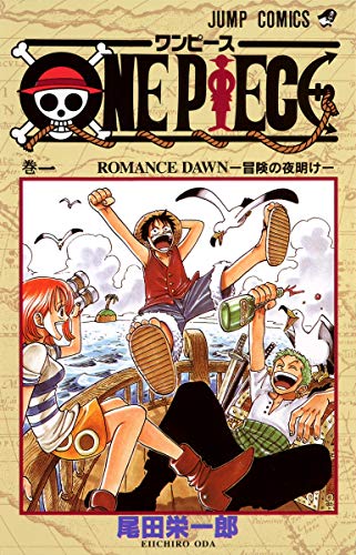 2024 年のベスト one piece ベスト 30 [50 件の専門家レビューに基づく]