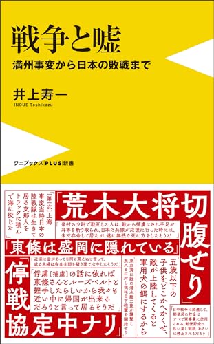 2024 年のベスト 新書 ベスト 30 [50 件の専門家レビューに基づく]