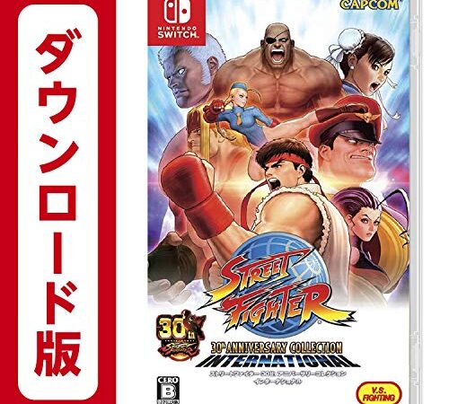 Street Fighter 30th Anniversary Collection International|オンラインコード版