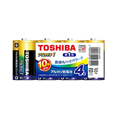 2024 年のベスト 乾電池 ベスト 30 [50 件の専門家レビューに基づく]