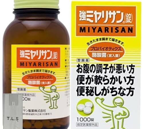 【1個＋オリジナルおまけ】強ミヤリサン 錠 1000錠 (約111日分)[指定医薬部外品] 整腸薬 整腸 軟便 便秘