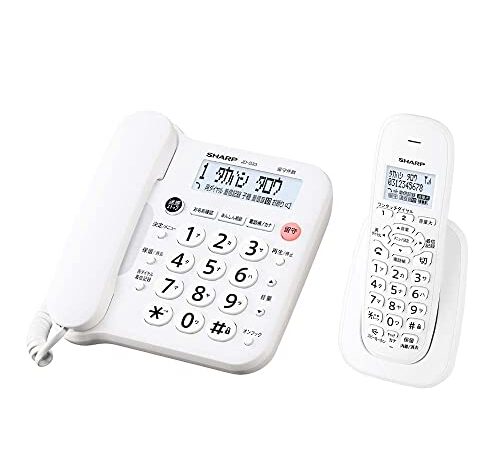 【純正品】シャープ シンプル コードレス 電話機 見やすい液晶 迷惑電話防止機能付 パーソナルタイプ 子機1台 ホワイト系 JD-G33CL
