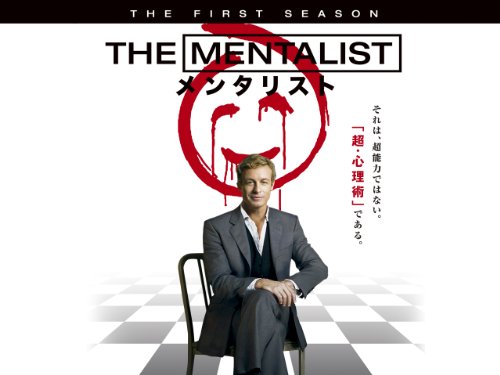 2024 年のベスト mentalist ベスト 30 [50 件の専門家レビューに基づく]