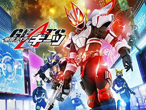 2024 年のベスト 仮面ライダーゼロワン ベスト 30 [50 件の専門家レビューに基づく]