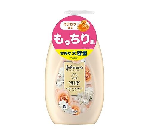 ジョンソンボディケア エクストラケアアロマミルク 500ml ローズとジャスミンの香り 大容量 ボディクリーム ボディミルク ローション ポンプ 保湿
