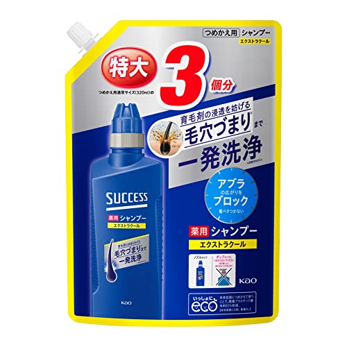 2024 年のベスト シャンプー メンズ ベスト 30 [50 件の専門家レビューに基づく]