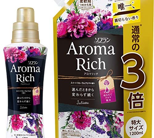 【Amazon.co.jp 限定】【まとめ買い】ソフラン アロマリッチ ジュリエット (スイートフローラルアロマの香り) 柔軟剤 本体 520ml+詰め替え 特大1200ml 2個アソート