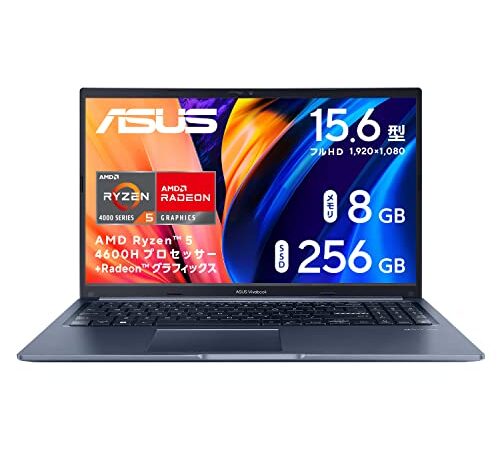 【Amazon.co.jp限定】 ASUS ノートパソコン Vivobook 15 15.6インチ Ryzen 5 4600H メモリ8GB SSD256GB WPS Office搭載 Windows11 バッテリー駆動8.7時間 重量1.7kg クワイエットブルー M1502IA-BQ335W