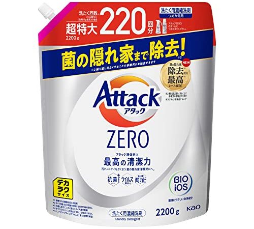【Amazon.co.jp限定】【大容量】デカラクサイズ アタックZERO 洗濯洗剤 液体 アタック液体史上  最高の清潔力。菌の隠れ家蓄積0へ つめかえ用2200ｇ 清々しいリーフィブリーズの香り(微香)