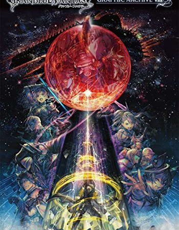GRANBLUE FANTASY グランブルーファンタジー GRAPHIC ARCHIVE VIII