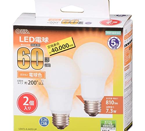 オーム電機 LED電球(60形相当/810lm/電球色/E26/広配光200°/密閉形器具対応/2個入) LDA7L-G AG53 2P