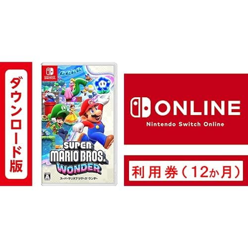 2024 年のベスト 任天堂スイッチ ベスト 30 [50 件の専門家レビューに基づく]