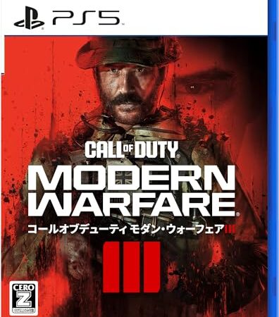 【PS5】コール オブ デューティ モダン・ウォーフェア III【Amazon.co.jp限定】プライス大尉のボニーハット付