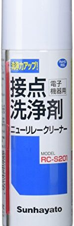 サンハヤト 接点洗浄剤 ニューリレークリーナー RC-S201