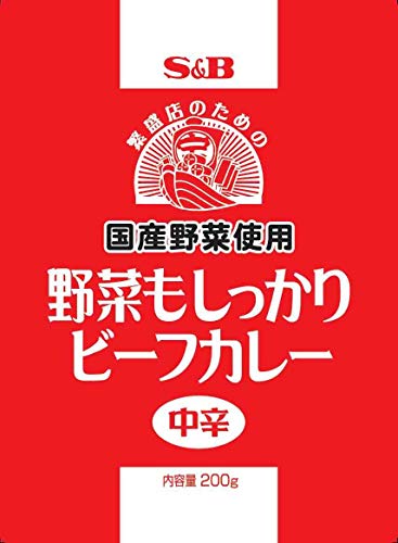 2024 年のベスト レトルトカレー ベスト 30 [50 件の専門家レビューに基づく]