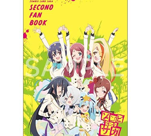 ゾンビランドサガ SECOND FAN BOOK