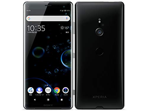 2024 年のベスト xperia xz3 ベスト 30 [50 件の専門家レビューに基づく]