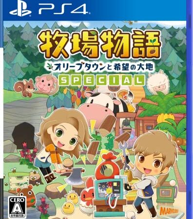 牧場物語 オリーブタウンと希望の大地 SPECIAL 【Amazon.co.jp限定】メノウのレンジャースタイル(『牧場物語 つながる新天地』より)プロダクトコード ※有効期限切れのため入手不可・使用不可 - PS4