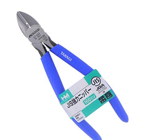 髙儀(Takagi) HOME MADE 強力ニッパー グリップ付 160mm