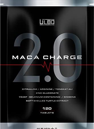 ULBO（アルボ）MACACHARGE2.0 マカ オタネニンジン 亜鉛 シトルリン アルギニン すっぽん ガラナ にんにく 栄養機能食品 120粒 日本製 タブレット