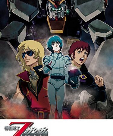 機動戦士Ζガンダム　-星を継ぐ者-